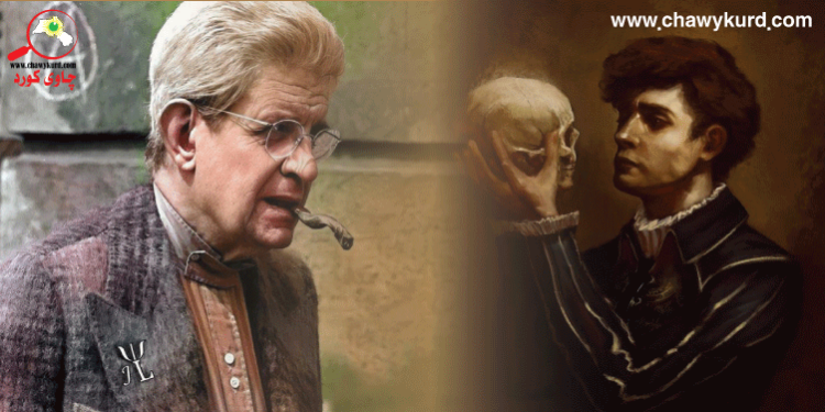 له‌باره‌ی هاملێته‌وه‌