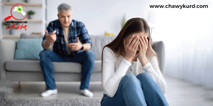 پەیوەندی تێکەڵی ڕق و خۆشەویستی