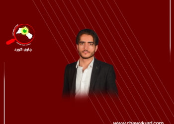 نیشتمان و دەسەڵات لەیەکتر جیاوازن: نەوەک لە ئێراق لە ئەفغانستانیش نابێت