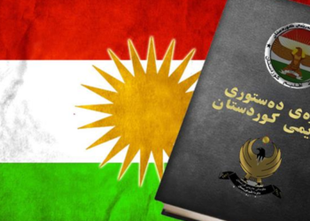 سرووشتی سیستەمی سیاسی لە پڕۆژەی دەستووری هەرێمی كوردستان