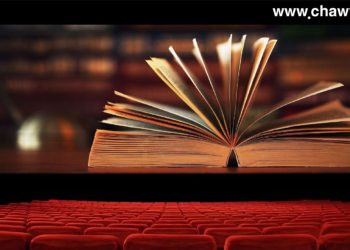 سینه‌ما، زمان و ئه‌ده‌بی کوردی