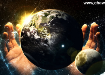 بوون و هەبوون