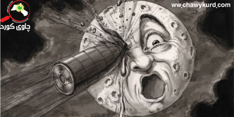 لە دایکبوونی چەندین فیلمی دامەزرێنەر