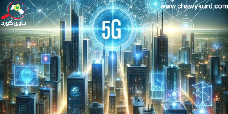 5 th Generation Internet (5G)