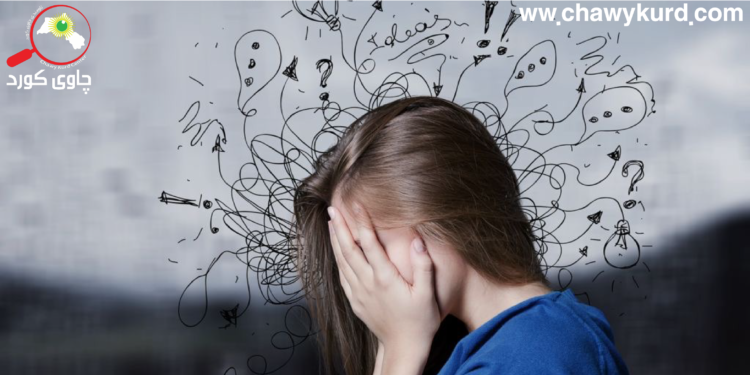 دڵهڕاوکی و ئیگزیستانسیالیزم