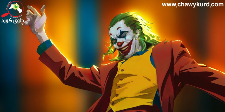 هاوشوناس بوون لەگەڵ کارەکتەرە خەیاڵییەکان