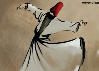 خوداناسی مەولانا