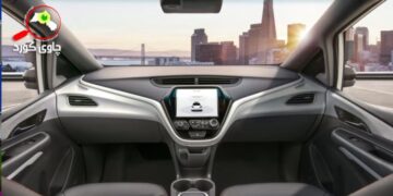An autonomous car
