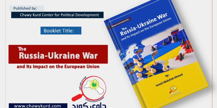 The Russia-Ukraine War and Its Impact on the European Union