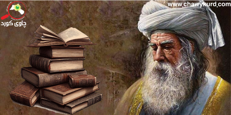 ڕانانی پەرتووكی نزاكانی مەولانا