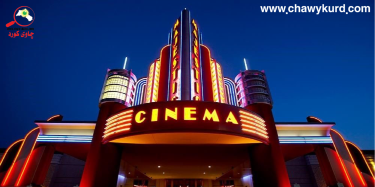 دەربارەی سینەمای ئەمریکی