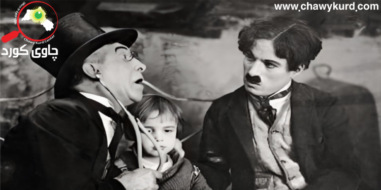 هەموو فیلمەکان؛ فیلمی بێدەنگن