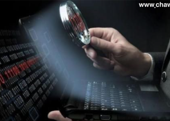 رێكارەكانی بەگژداچوونەوەی تاوانە ئەلیكترۆنییەكان