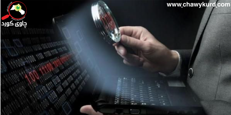 رێكارەكانی بەگژداچوونەوەی تاوانە ئەلیكترۆنییەكان