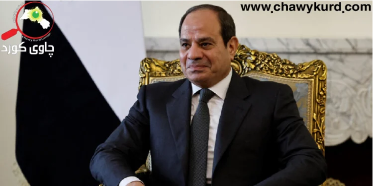 سيسى؛  ئەو سەرۆکەى لە کۆشکێکدا جێگەى نابێتەوە