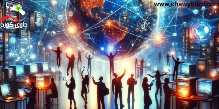 گۆڕینی جیهان له ئێمهوه دهست پێدهکات: بهشی یهكهم