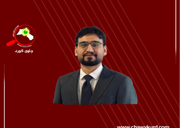 ڕۆژاڤای كوردستان لە نێو هاوكێشەی گۆڕانكارییەكانی سوریادا