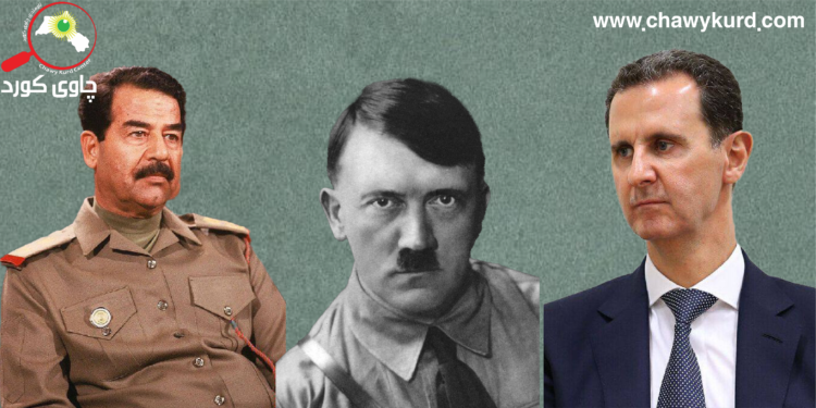 دیکتاتۆره‌کان له‌ نێوان مه‌رگ و ژیانه‌وه‌دا