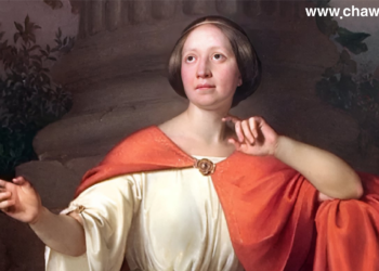 دیۆتیما، ژنە فەیلەسوفی خۆشەویستی لە یۆنانی دێرین