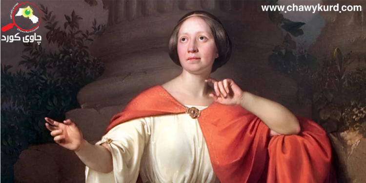 دیۆتیما، ژنە فەیلەسوفی خۆشەویستی لە یۆنانی دێرین