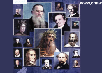 ئه‌ده‌ب و فه‌لسه‌فه‌ی “هه‌موو کارێک گونجاوه‌” له‌ ڕۆژئاوا