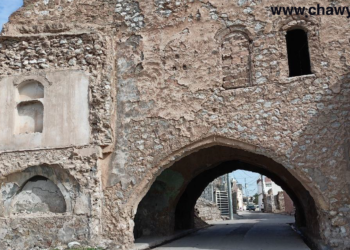 کفرى لەدیدى گەڕیدە و کوردناسەکانەوە