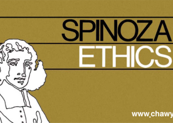 كتێبی ئەخلاقی بارۆخ دێ ئیسپینووزا