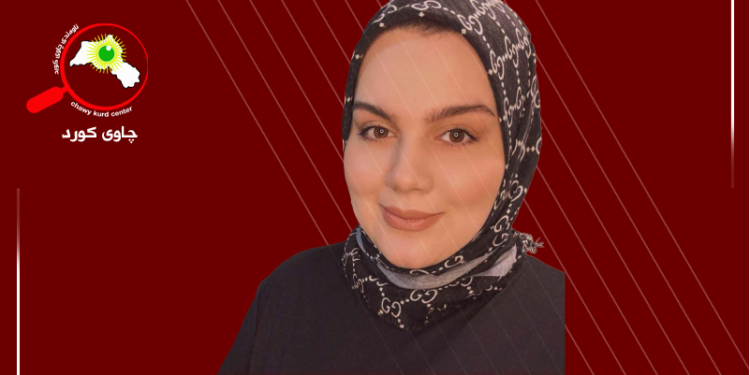 ڕووە ئابووریەکەی سوێند خواردنەکەی دۆناڵد ترەمپ