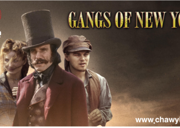 باندەکانی نیویۆرک