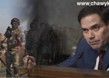 وەزیرى دەرەوەى ئەمەریکا؛ دەستبەردارى هێزەکانی سوریای دیموکرات نابین