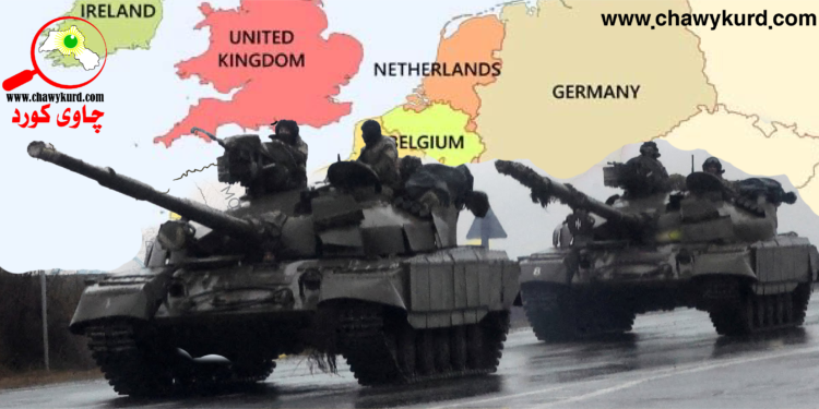 كاريگەرى جەنگى ڕووسيا و ئۆكرانيا لەسەر ئاسايشى وڵاتانى ڕۆژئاواى ئەوروپا 