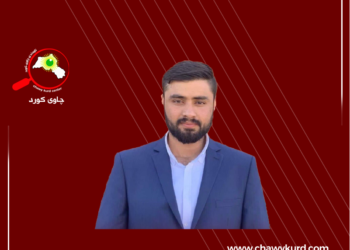 جەنگ لە ئەقڵییەتی کوردا ( هەقیقەتی جەنگ لای کلاوسڤیتز)