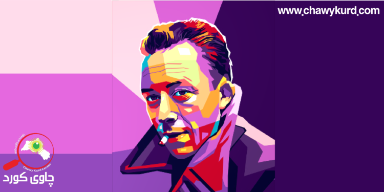 هەڵکۆڵینێکی دیکەی توخمەکانی پووچگەرایی لە دنیای ئەدەبیی کامۆ دا: بهشی یهكهم