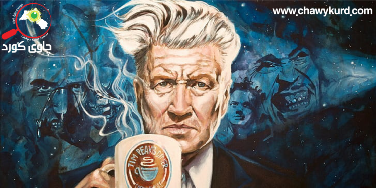 دەیڤد لینچ؛ شاعیرە سینەماییەکەی ئەمریکا بوو