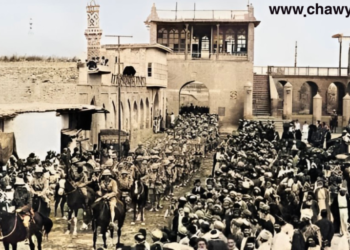 Reasons and motives for the British to come to Kurdistan before World War I