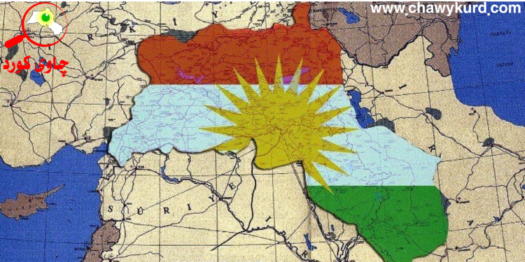 کورد و دەوڵەت