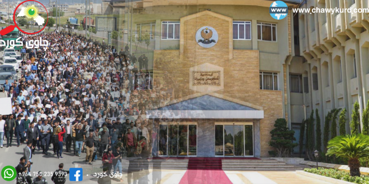 بزووتنەوە کۆمەڵایەتییەکان و متمانەی نێوان خەڵك و حکومەت