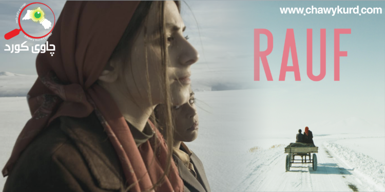 چیتر ژنان بەشداری لە بوونیادی کولتووری ئێمەدا ناکەن