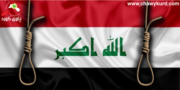 رووداوەکانى خۆکوشتن لە ئێراق پەرەدەسێنێت