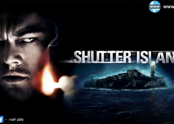 لەگەڵ هاتنی زریانێک ڕووداوە ترسناکەکان ڕوودەدەن