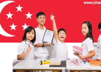 ئاشنا بوون بە سیستەمی پەروەردەی وڵاتی سەنگافورە: به‌شی یه‌كه‌م