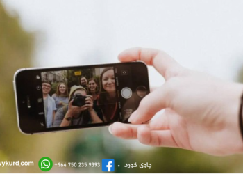 منی دیجیتالی