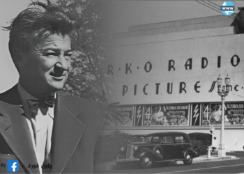 بەرهەمهێنەری پێشکەوتووخواز و لیستی ڕەشی هۆڵیوود