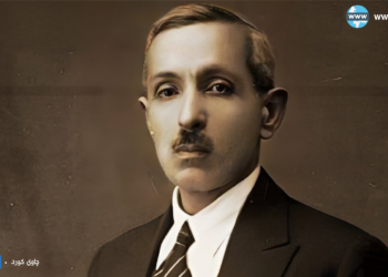 ڕۆڵی موحەمەد ئەمین زەكی بەگ لە بواری مێژوونووسی‌ و هەڵوێستە كوردانەكانی