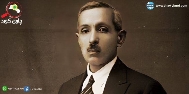 ڕۆڵی موحەمەد ئەمین زەكی بەگ لە بواری مێژوونووسی و هەڵوێستە كوردانەكانی
