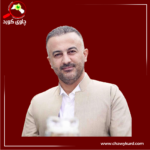 ئاوات عەلی