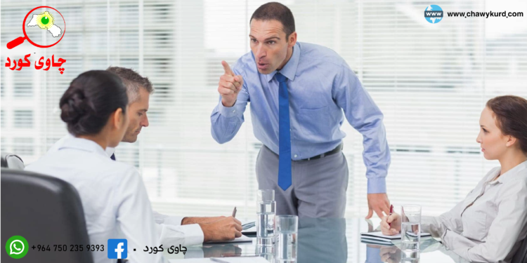 لە ڕێکخراو و دامەزراوەکاندا چۆن مامەڵە لەگەڵ سەرپێچییە ئەخلاقییەکان بکەین