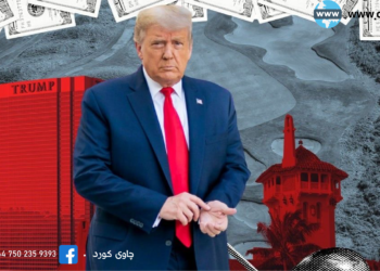 پۆست لیبرالیزم؛ تڕامپیزم و سەرهەڵدانی ناسیۆنالیزمی ئابووری