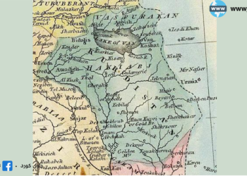 ناسیۆنالیزم وەک چەمک و ناسیۆنالیزمی کوردی