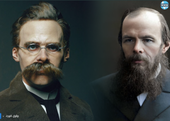 چەمکی مرۆڤ لای هەریەک لە دۆستۆیڤسکی و نیچە